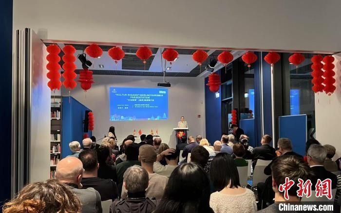 图为活动现场。中新网记者 马秀秀 摄