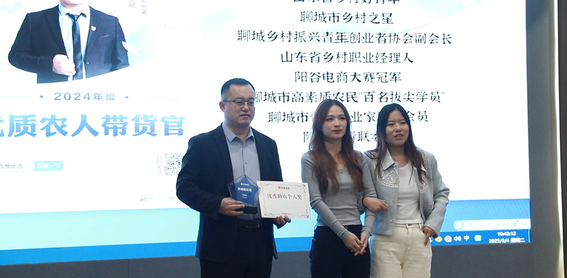 点击查看原始图片