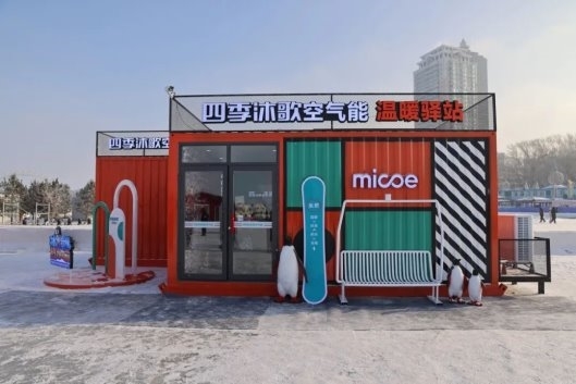 点击查看原始图片