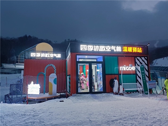 点击查看原始图片