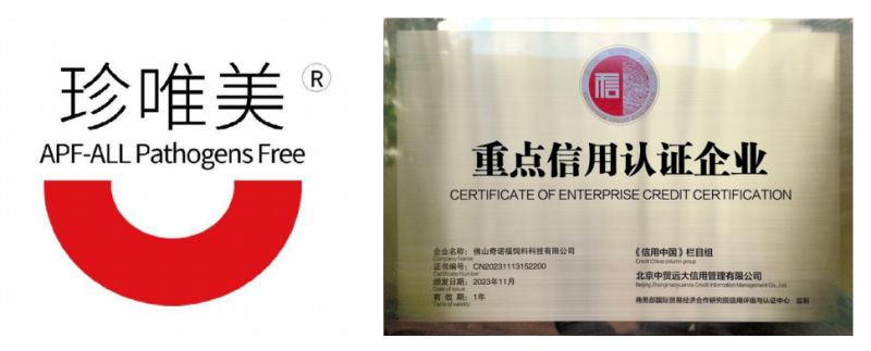 点击查看原始图片