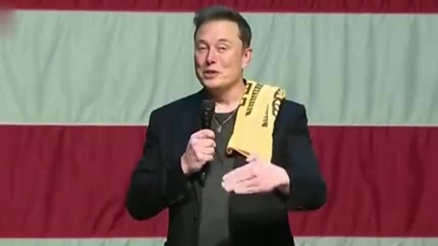 特朗普召开内阁会议，首次限制马斯克权力