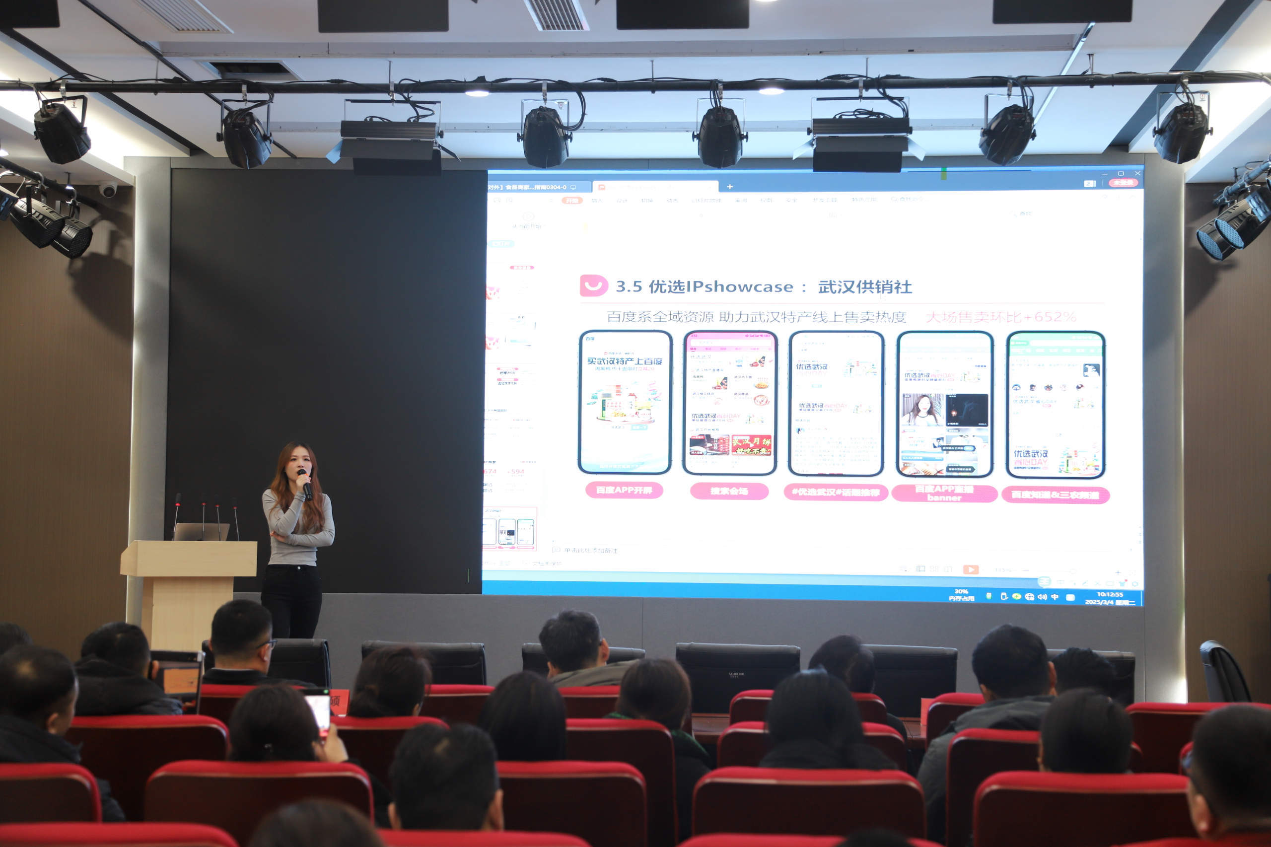 点击查看原始图片