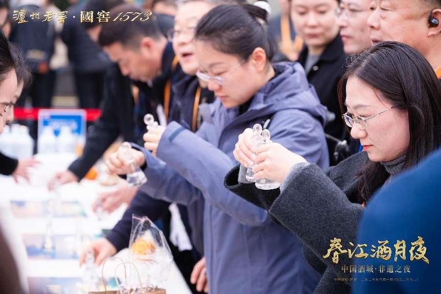 浓香出海110年,非遗再起航!泸州老窖“春江酒月夜”开启沉浸式非遗盛宴