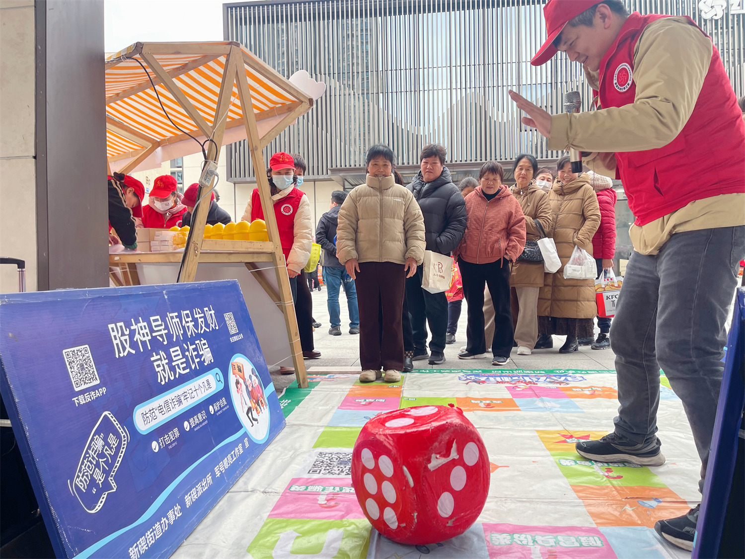 “益碶新风尚 有礼志愿行”北仑新碶街道开展学雷锋志愿服务主题月活动