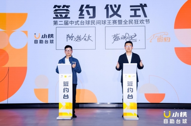 点击查看原始图片