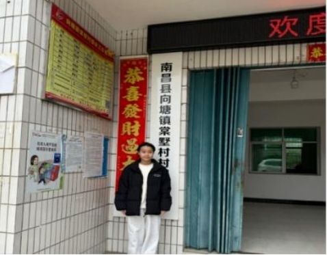 豫章师范学院2025年寒假“返家乡”社会实践活动成效显著