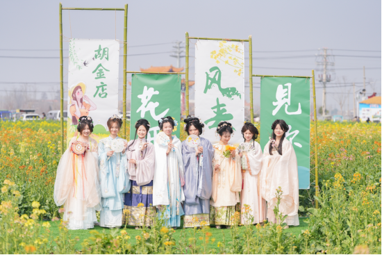 巾帼绽芳华 云梦邀您共赏万亩油菜花海