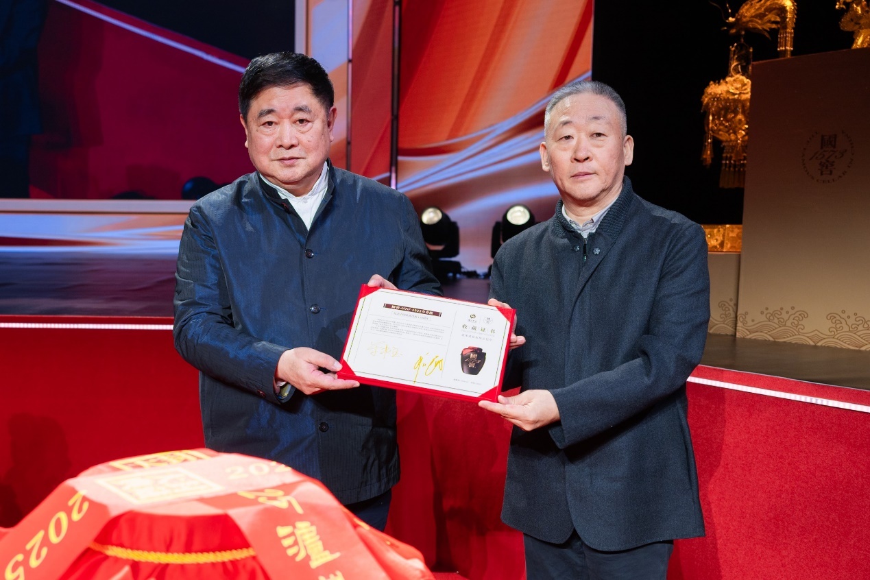 中国浓香出海110年，单霁翔、许昕、徐京坤等齐聚泸州老窖畅谈“生命中的那坛酒”