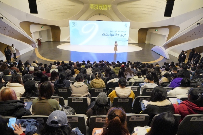 新闻发布会现场