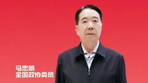 我的提案落实啦｜全国政协委员　马忠明：推动甘肃种业高质量发展
