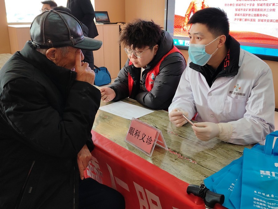 邹城市开展2025年“学雷锋·文明实践我行动”主题活动