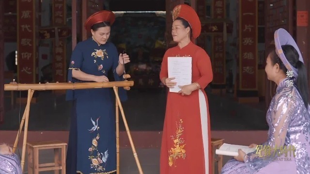 京族独弦琴的精妙之处：一弦出百音，独弦可成曲