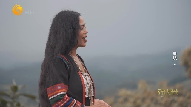 哈尼族的路有多长，哈尼族民歌就有多长