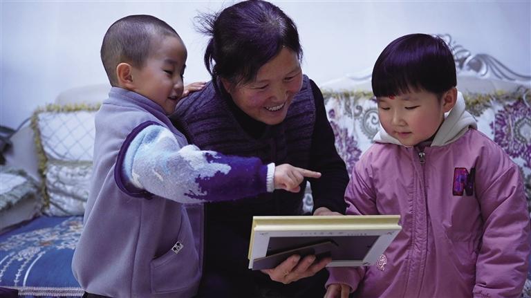杨翠兰和孙子孙女