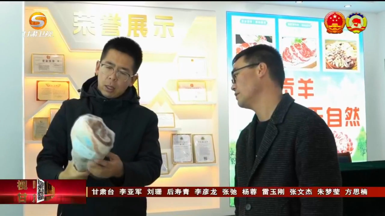 人大代表抵京“甘”快干 履职作业写“新”声