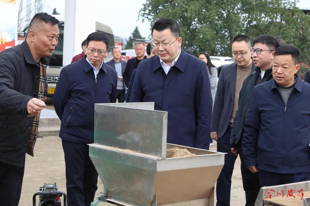 微信图片_20250308082318(1).jpg