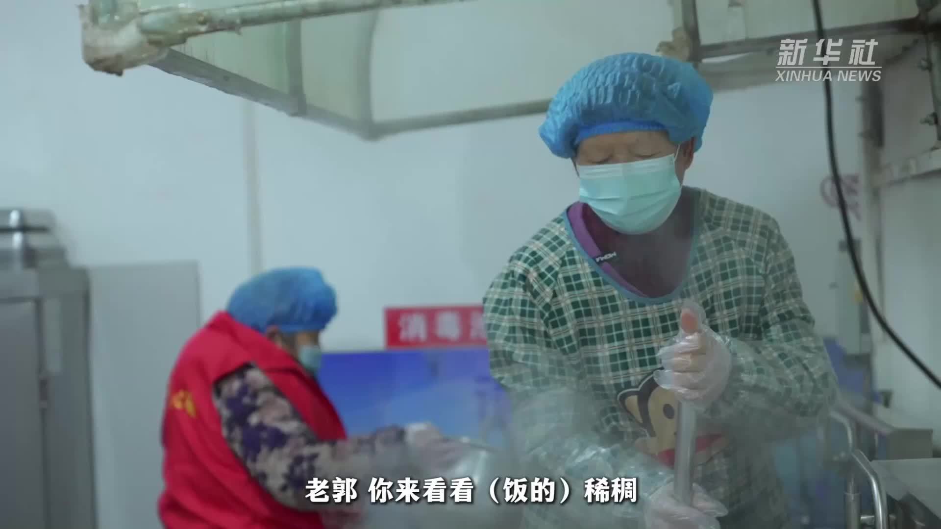 家门口的免费早餐