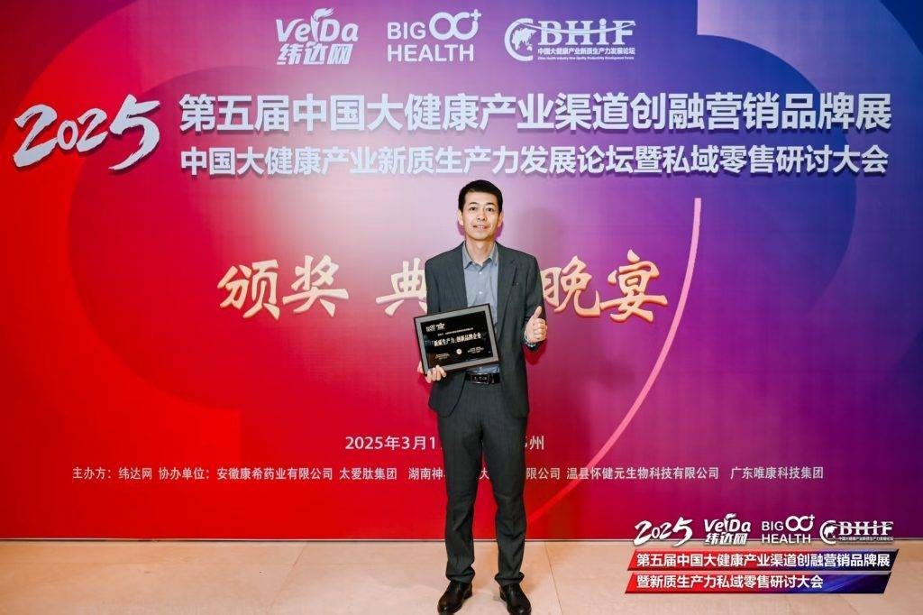 点击查看原始图片