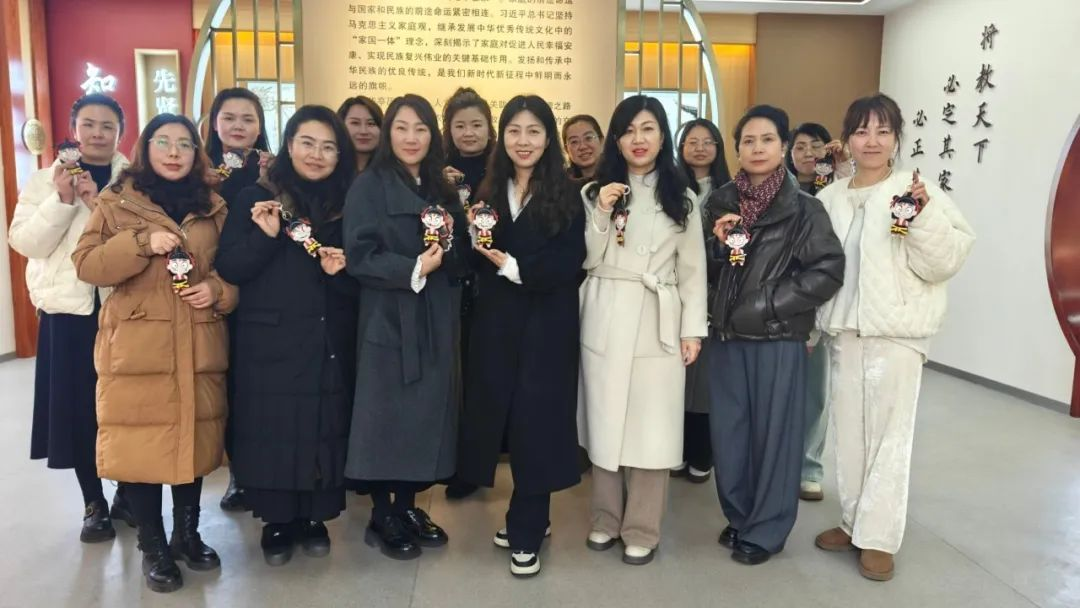 妇女干部家风筑梦　华亭玩转女神节高端局