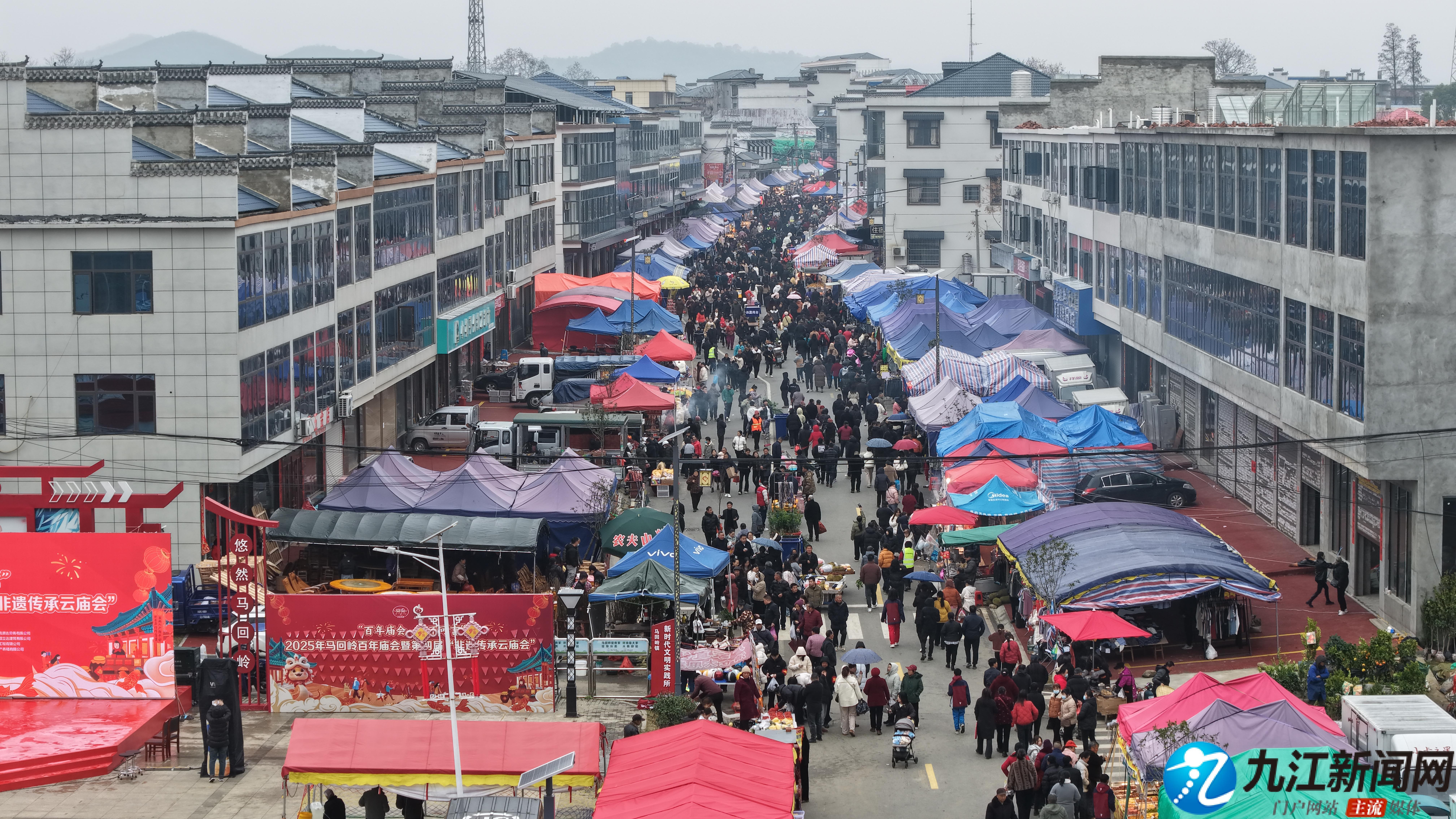 九江马回岭庙会开启 烟火气满满（图）