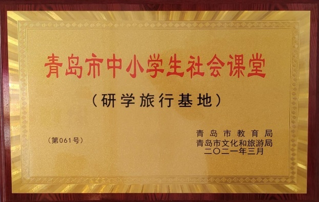 点击查看原始图片