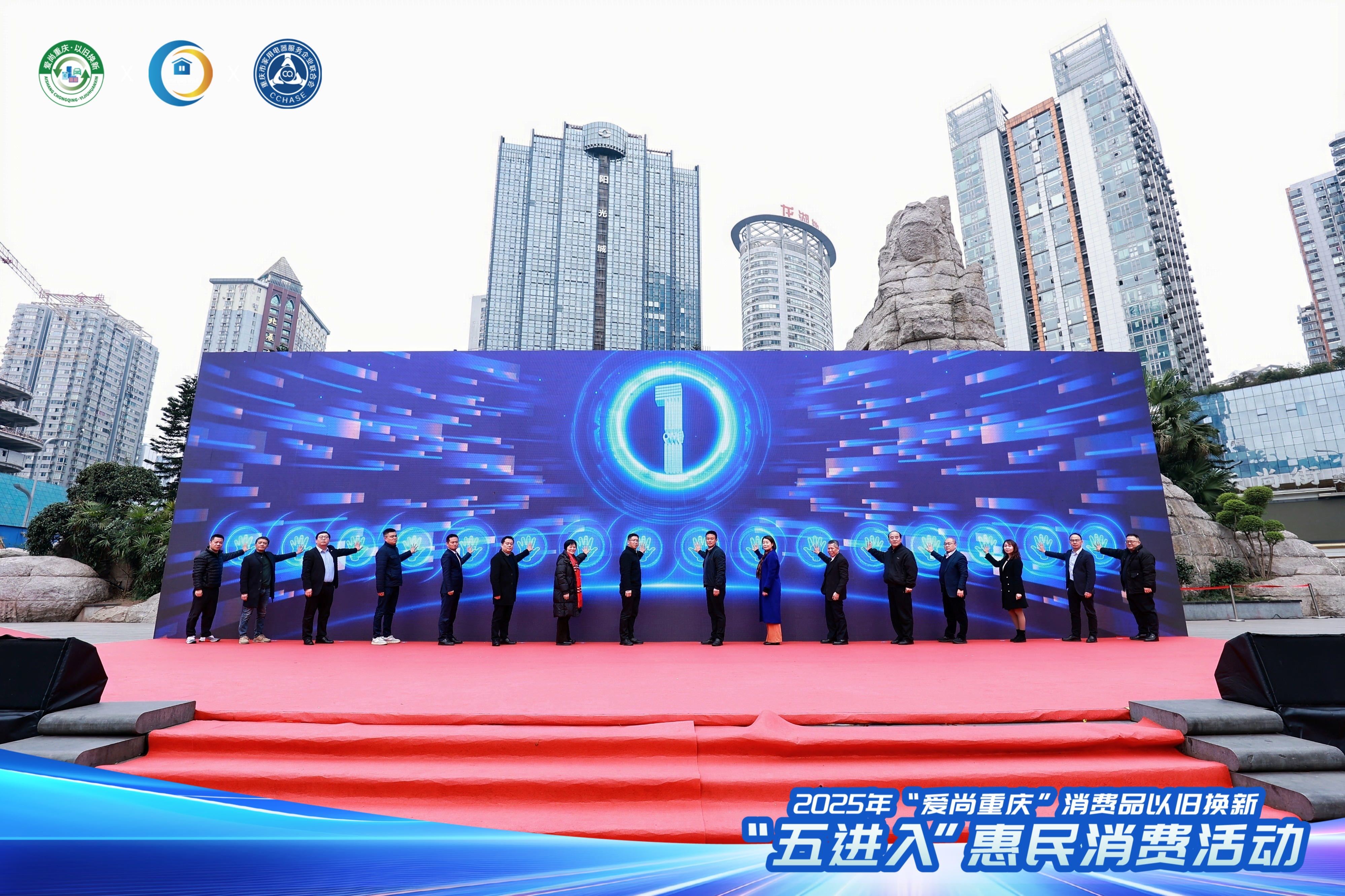 启动现场。受访者供图