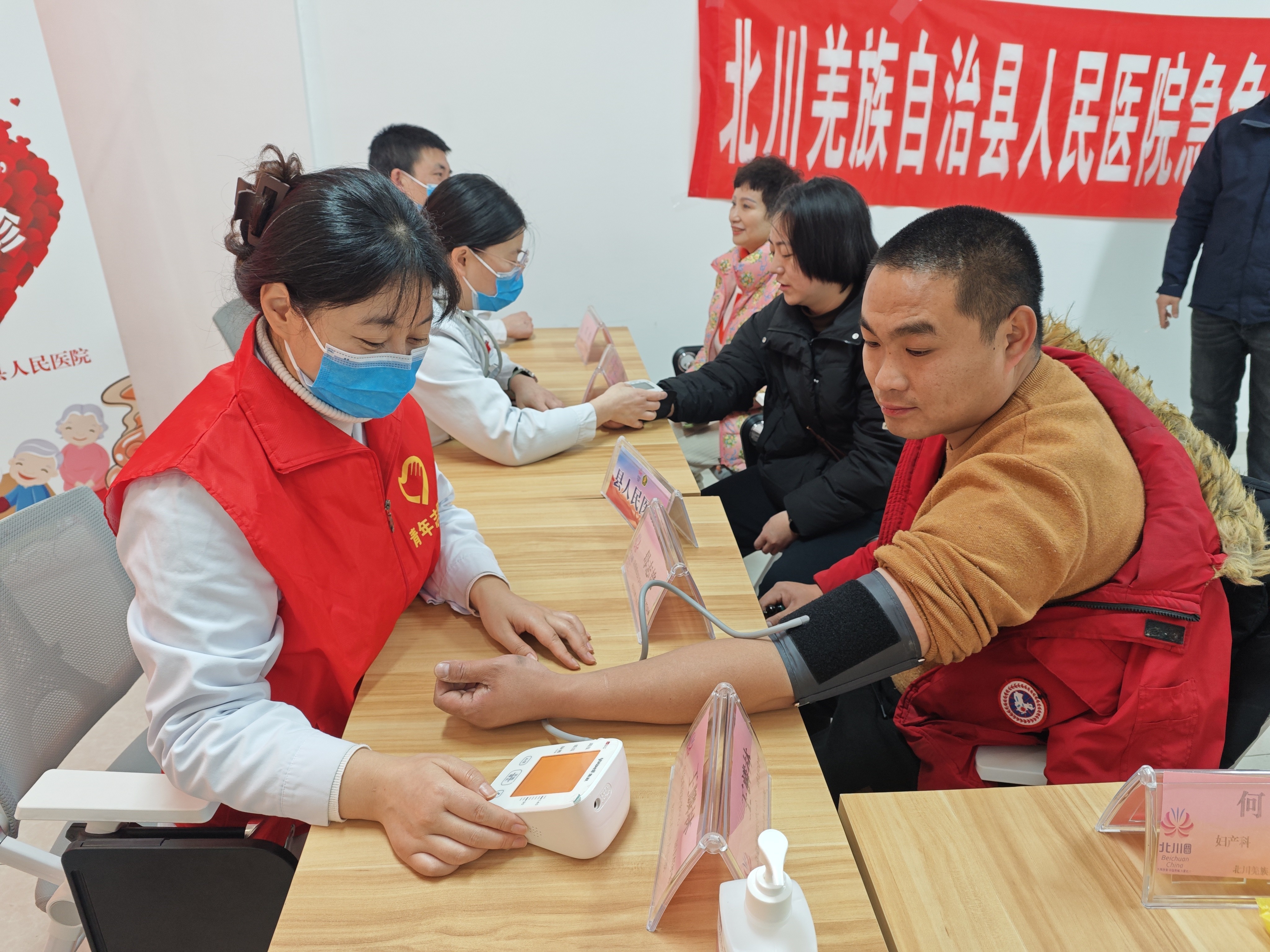 微信图片_20250305202935.jpg