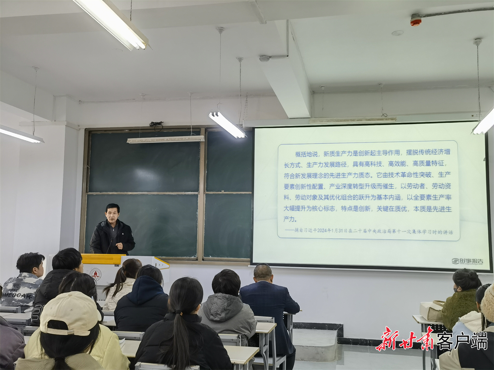 浙江学子扎根甘肃20年　为数字甘肃上大分