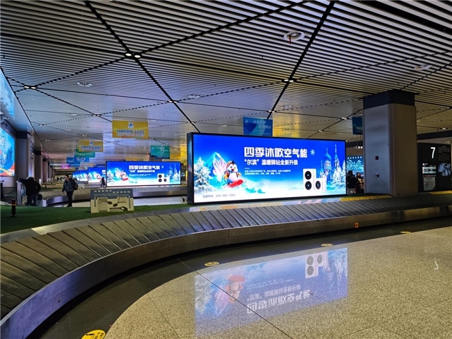 点击查看原始图片