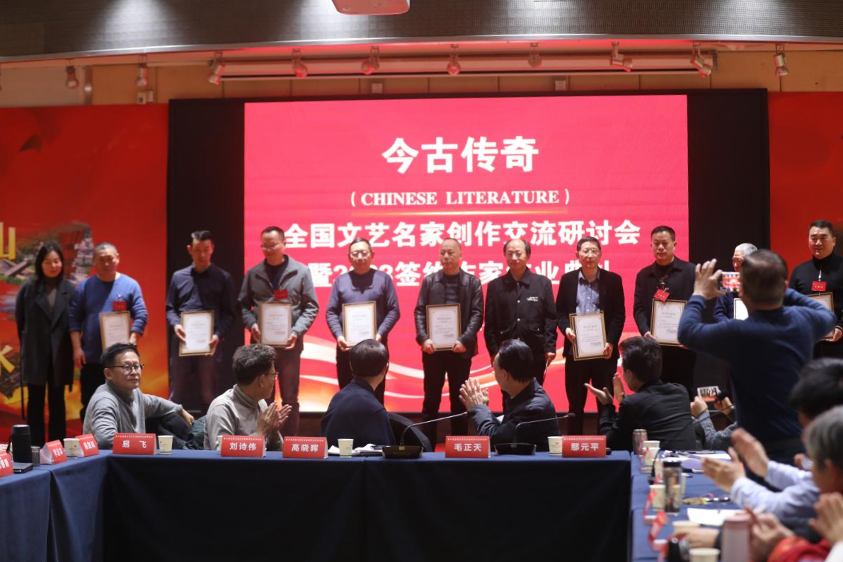 2023年12月获《今古传奇》年度全国十佳优秀签约作家。