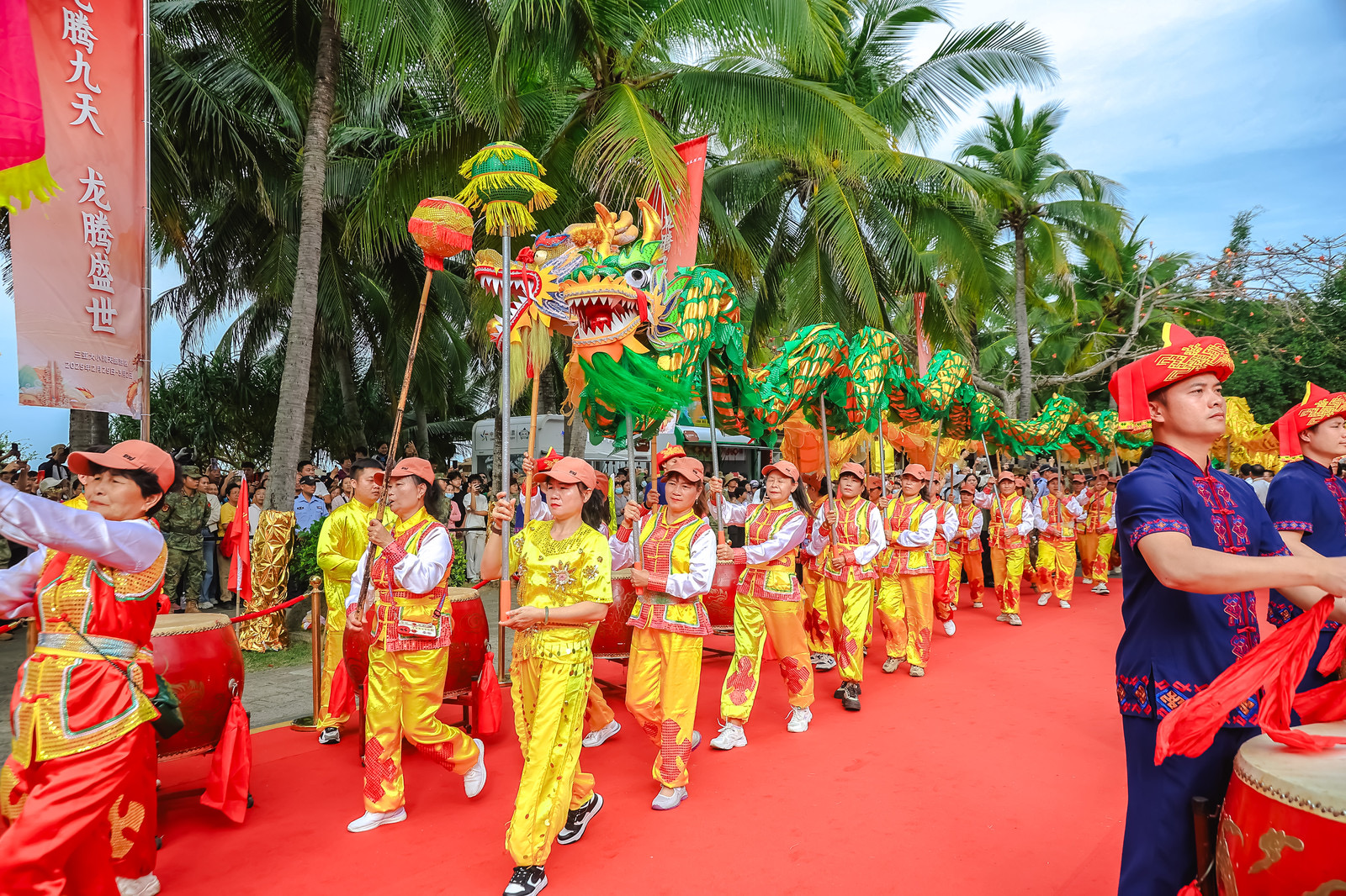 二月二龙抬头｜乙巳蛇年三亚民间龙王祭俗非遗活动热闹吉祥