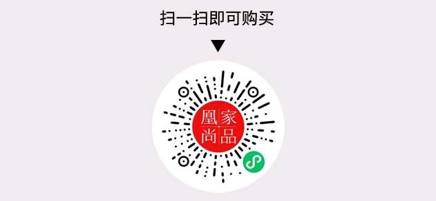 凰家尚品微信小程序二维码