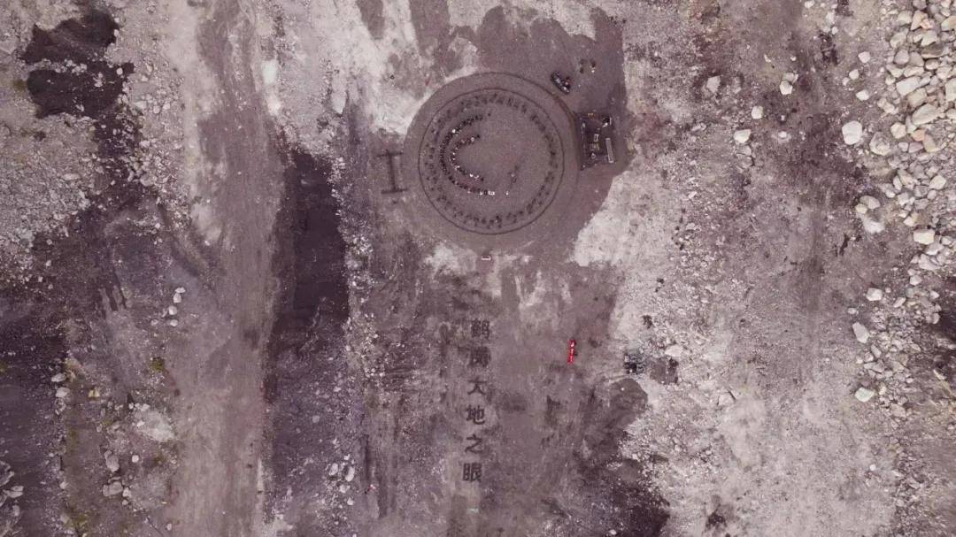研讨会现场鸟瞰 马建斌拍摄