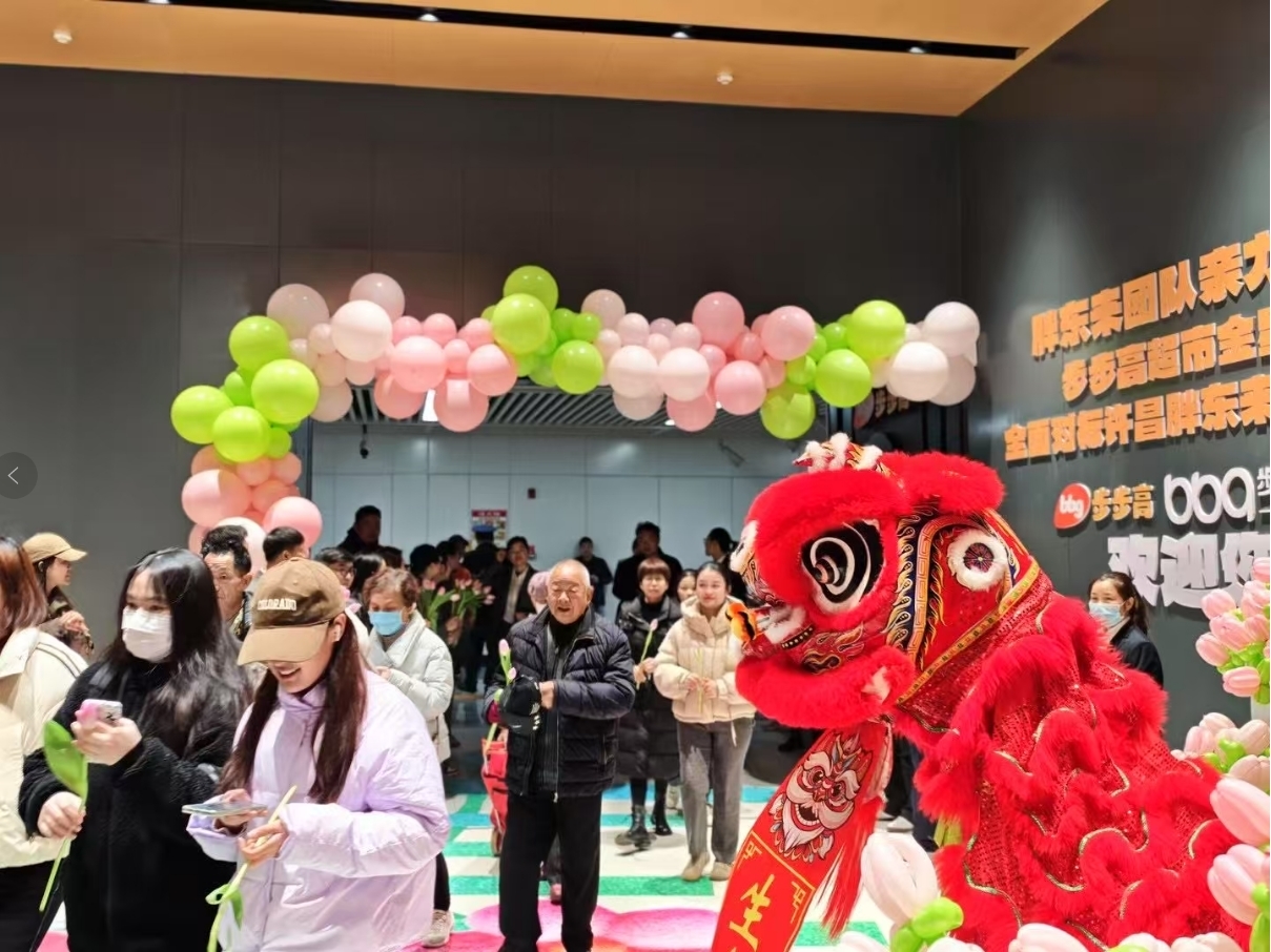 出站直达！长沙6号线白鸽咀站3号口即将连通步步高超市