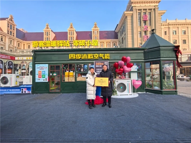 点击查看原始图片