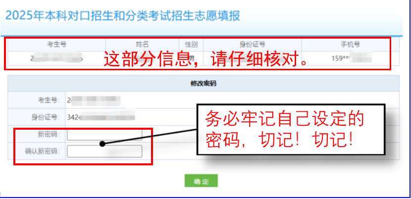 E906E5BA2B506F12F4B1C6E21E164E1CE81AAC95_size78_w830_h402.png