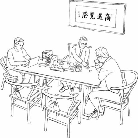 点击查看原始图片