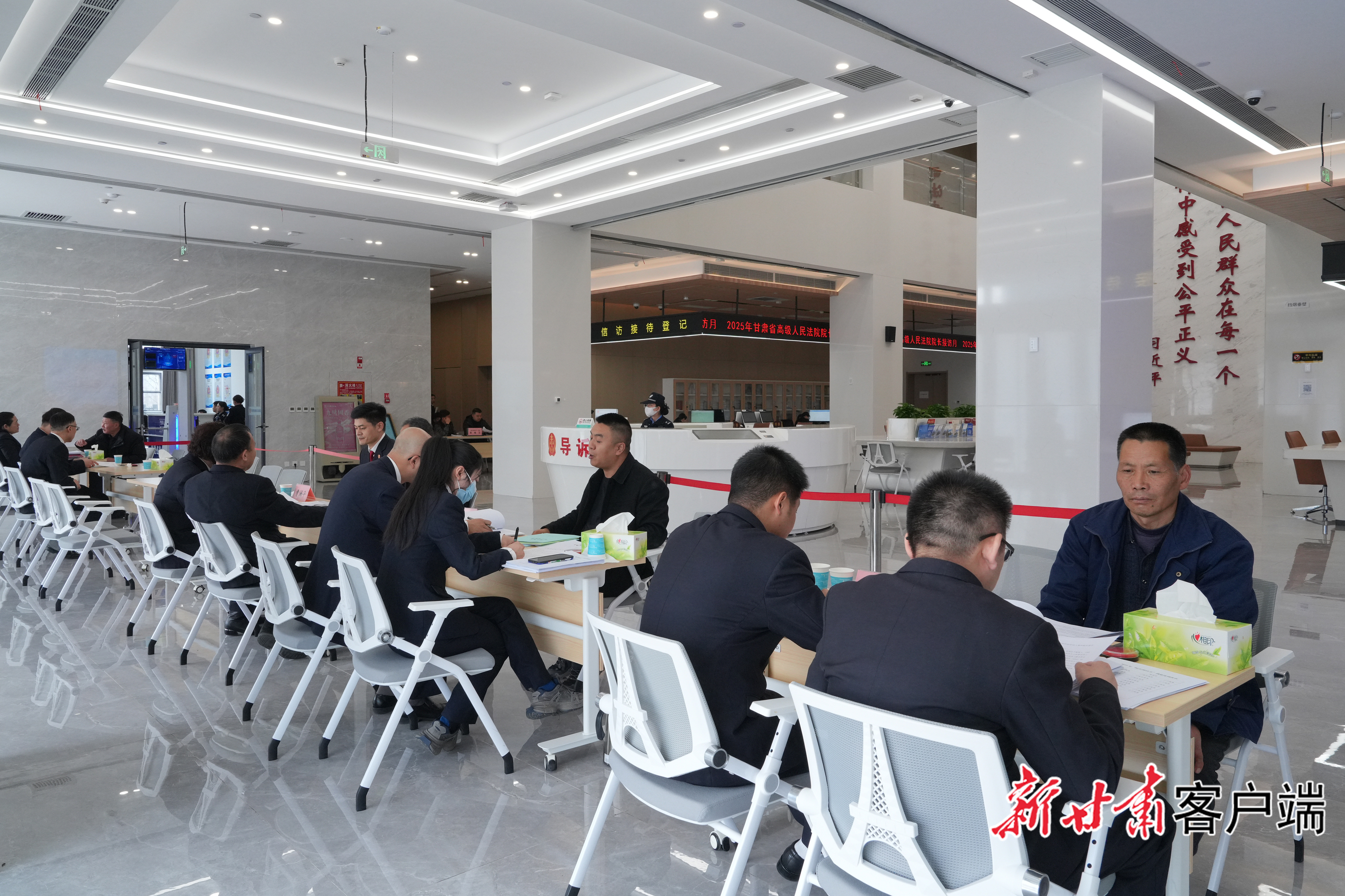 活动现场　省法院供图