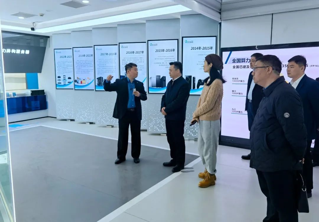 泰州靖江市长申强带队赴上海开展科创对接和科技招商活动