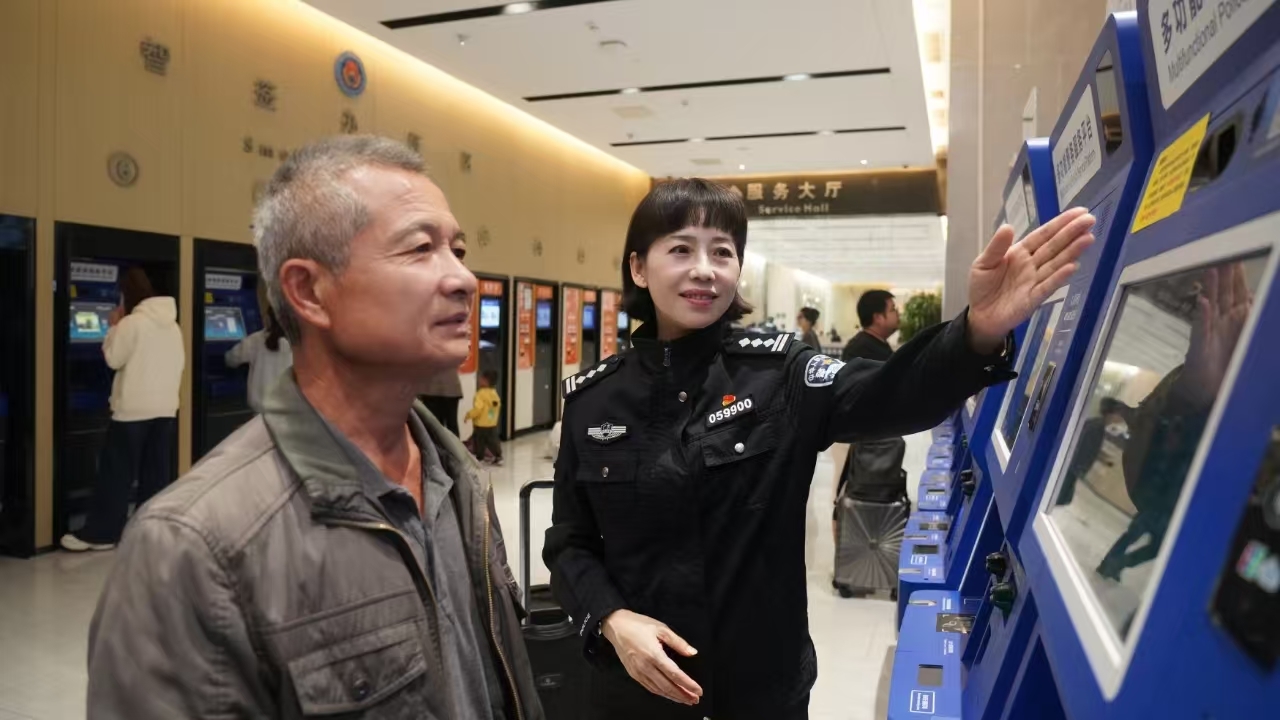 福田女警别样红 蓝盾辉映守平安