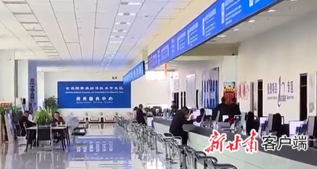 F3B7849734951B20FBF9106F51B2C74DECC1014A_size107_w1024_h548.jpg