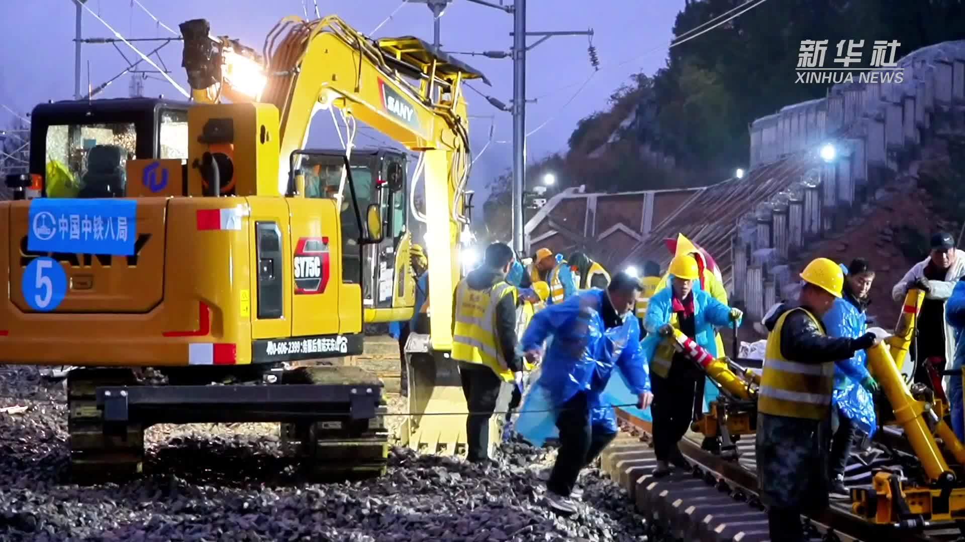 渝厦高铁重庆段成功接入“八纵八横”铁路网