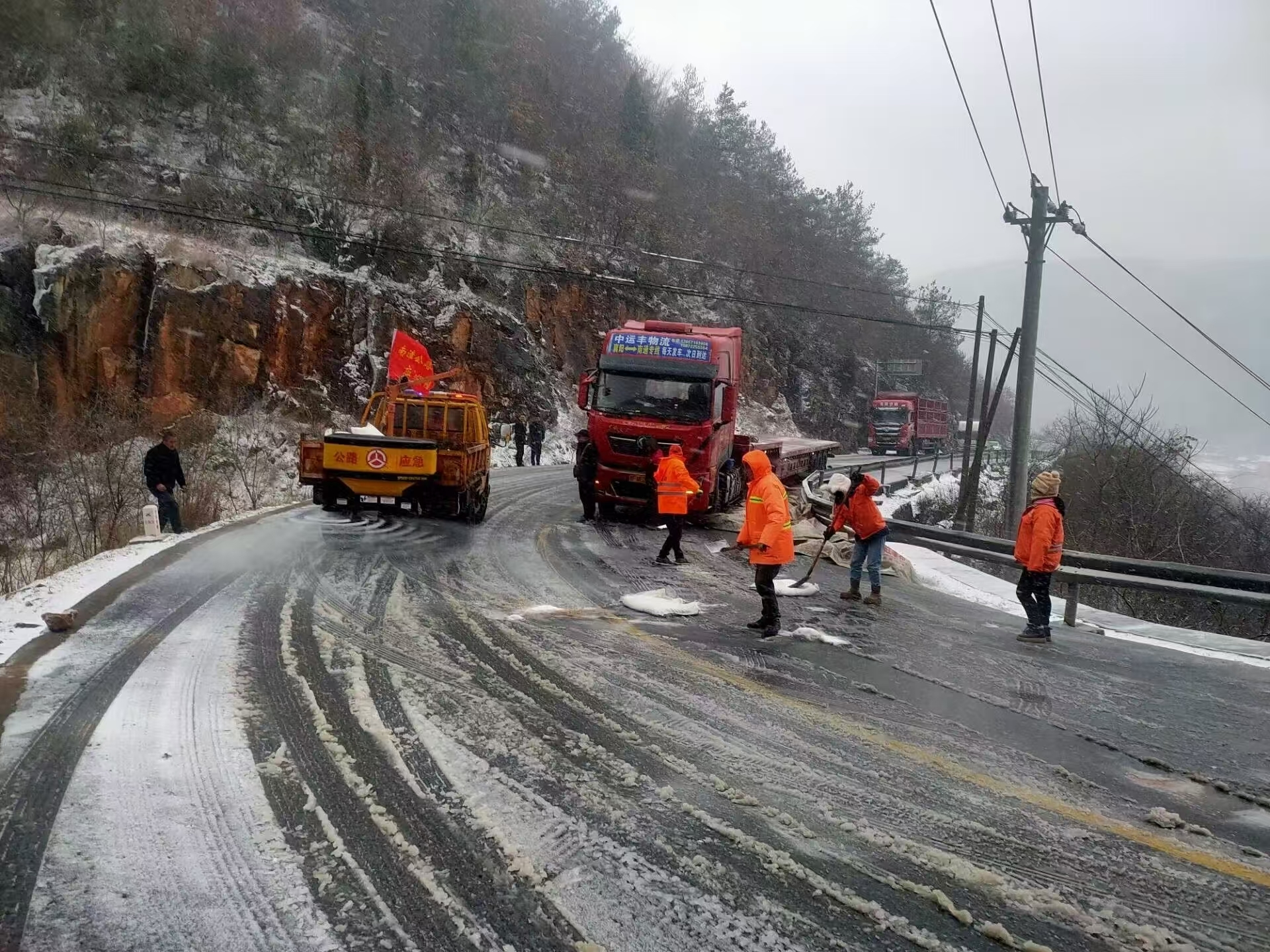 “寒春三月”中的应急行动