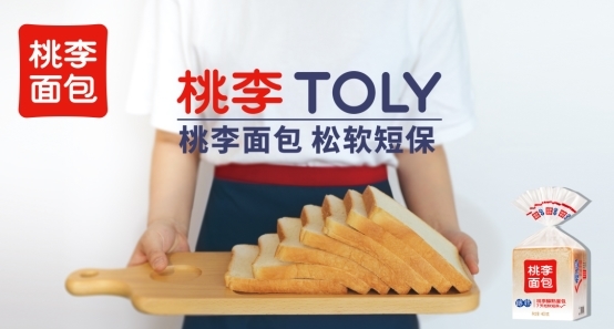 桃李面包：顺应时代浪潮，从扎根到腾飞