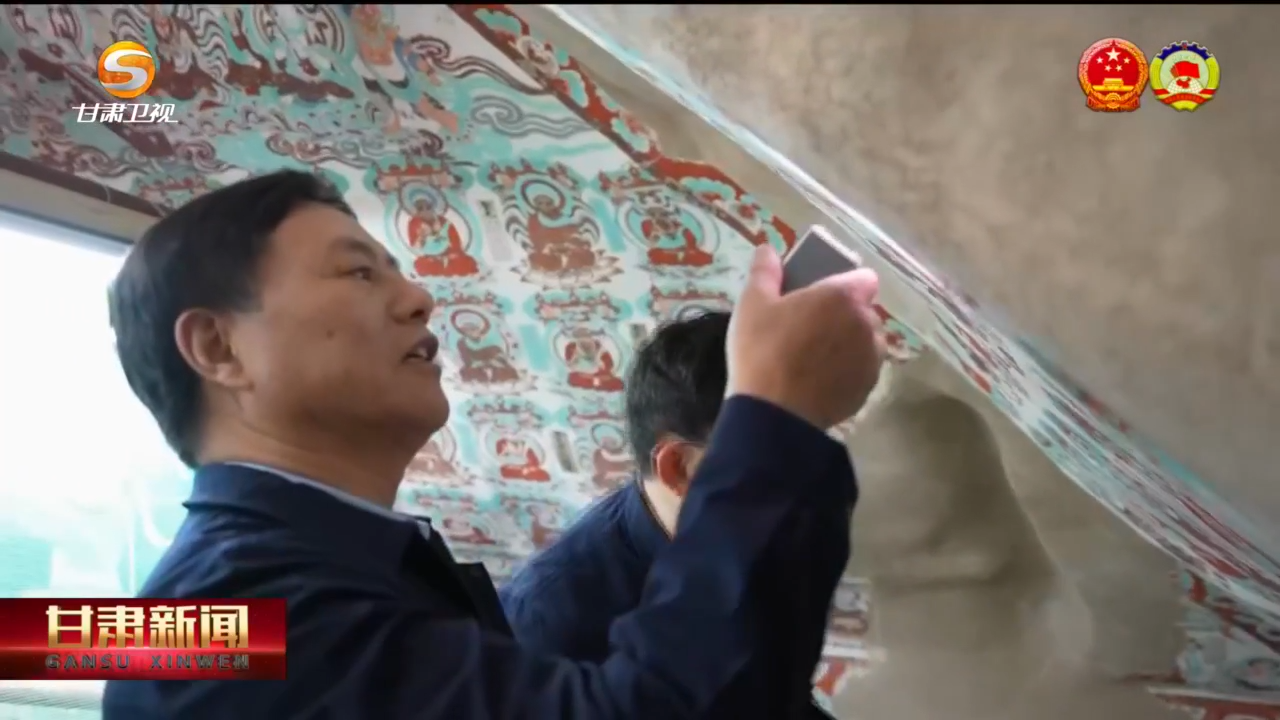 人大代表抵京“甘”快干 履职作业写“新”声