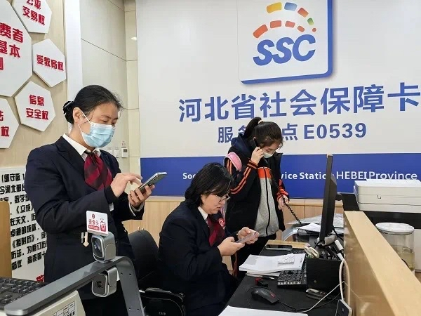 3·5学雷锋纪念日,看河北工行人如何续写新时代的雷锋印记