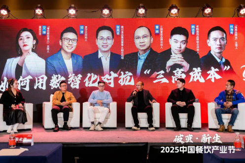 点击查看原始图片