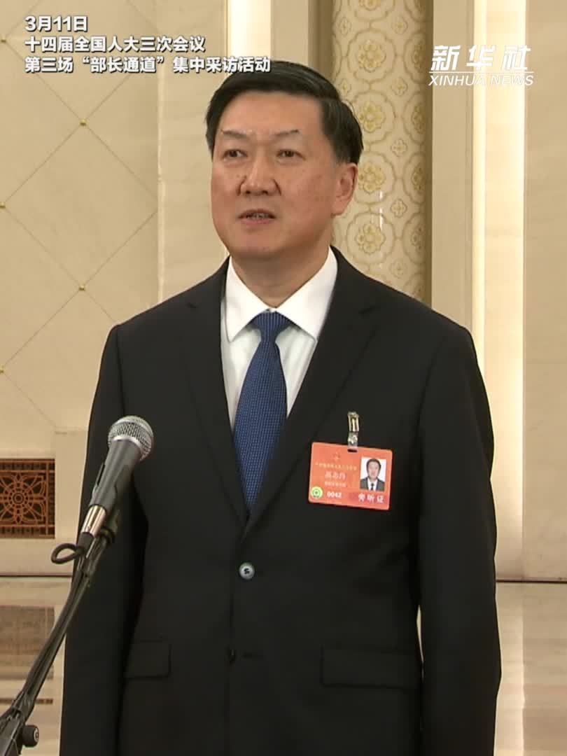 两会速递｜国家体育总局局长高志丹：这个冰雪季全国滑雪场客流超1.9亿人次