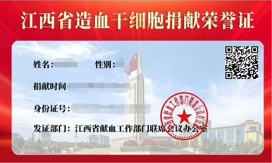 这些人可免费乘坐公交!江西多地已明确